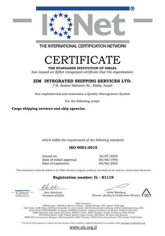 Iso 9001 Certificate 2022 Iqnet 528X754