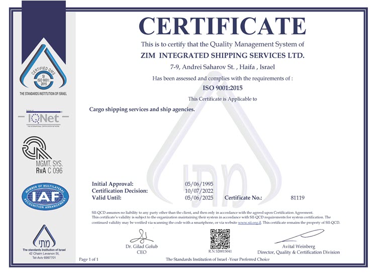Iso 9001 Certificate 2022 754X547