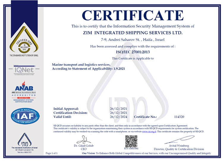 ISO 27001 ISO IEC 27001 2013 754X547