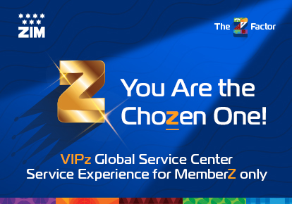 VIPz Zone - Signup