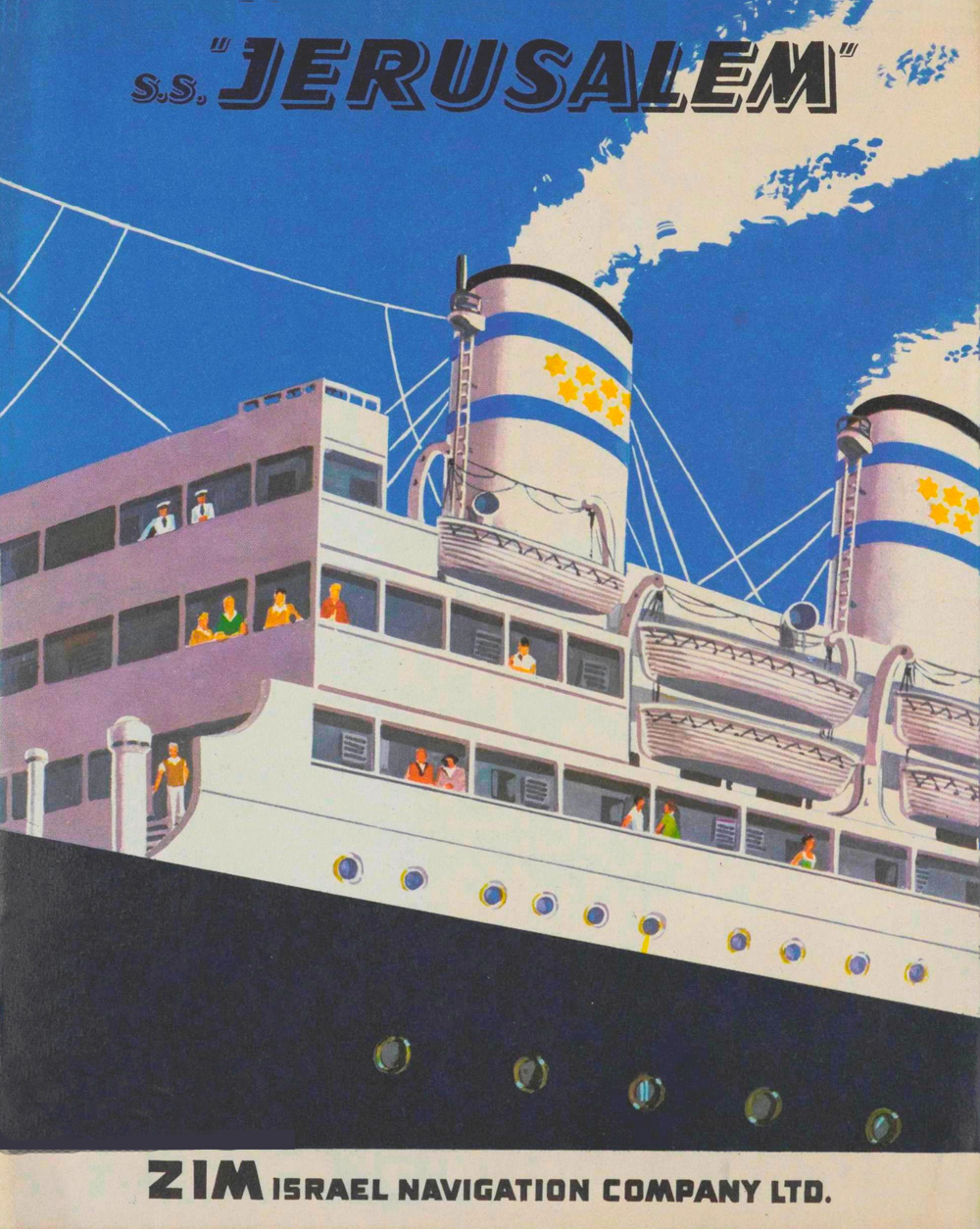Cover of a brochure advertizing ZIM's early passenger liner, SS Jerusalem. Early 1950's.